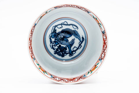 Hand Painted Aka-e Porcelain Chawan
