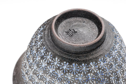 Ao-Mishima Kiyomizu Yunomi - 100ml