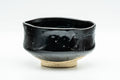Japanese Matcha Bowl - Black Oribe-yaki Undulating Wabi-Sabi Chawan - 400ml - Tezumi
