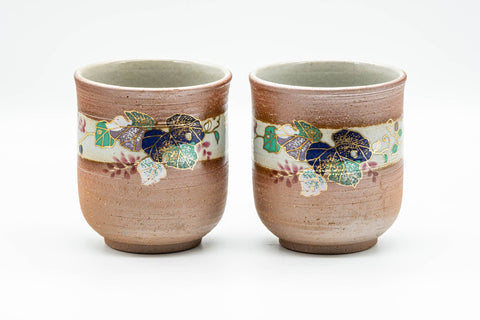 Japanese Teacups - Pair of Colourful Foliage Patterned Yunomi - 200ml