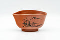Tezumi — Japanese Katakuchi - Mountainous Engraved Tokoname-yaki Water Cooler - 100ml — top-down view of the interior