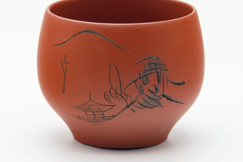 Japanese Teacup - Engraved Village Landscape Tokoname-yaki Yunomi - 160ml