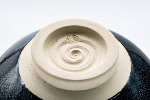 Japanese Matcha Bowl - Vintage Tenmoku Glazed Chawan
