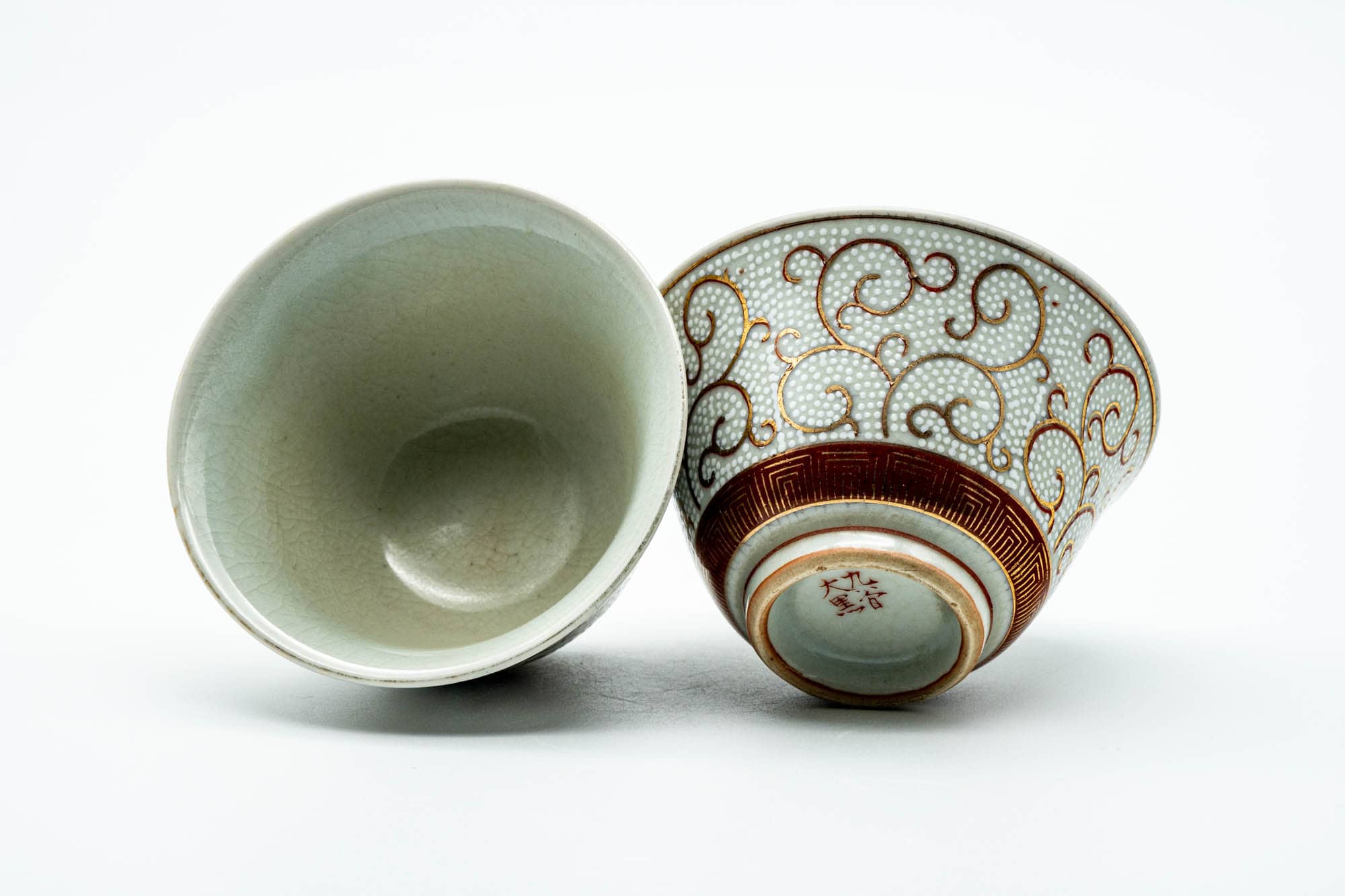 Japanese Teacups - Pair of Spotted Swirling Kutani-yaki Yunomi - 100ml