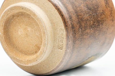 Tezumi — Japanese Teacup - Brown Drip- and White Inner-Glazed Yunomi - 100ml — inverted showing the foot ring