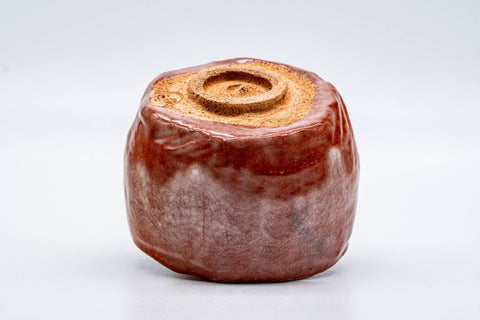 Japanese Matcha Bowl - 佐々木昭楽 Sasaki Shoraku - Undulating Red Aka-Raku Chawan - 400ml