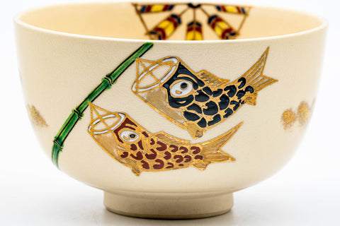 Japanese Matcha Bowl - Hand-painted Fish Kyo-yaki Chawan - 300ml