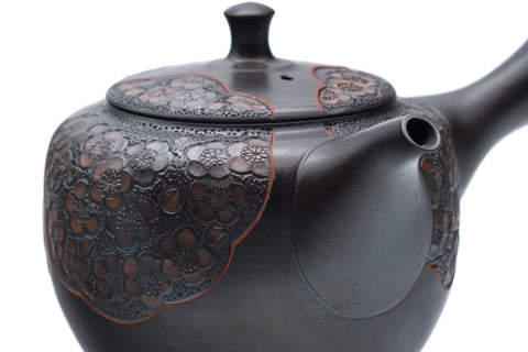 Plum Blossom Shudashi Tokoname Kokudei Teapot - 200ml