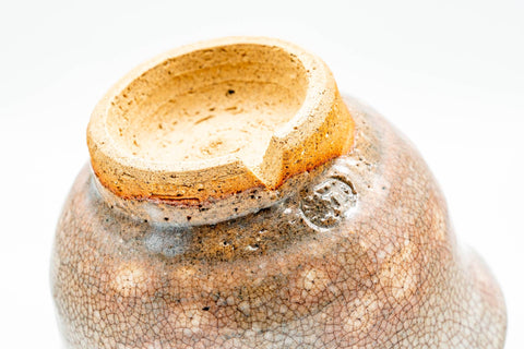 Japanese Teacups - Set of 3 Beige Drip-Glazed Gohonte Hagi-yaki Yunomi - 100ml - overhead view of an inverted cup showing the foot ring