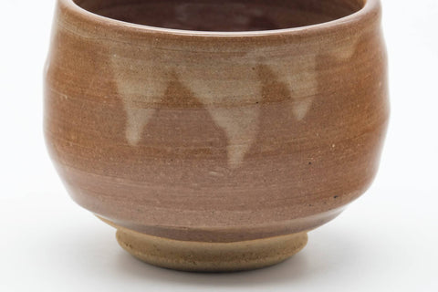 Tezumi — Japanese Teacup - Beige Milky Drip-Glazed Hagi-yaki Yunomi - 180ml — tipped to show the interior