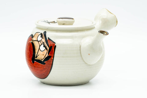 Japanese Tea Set - Daruma Kanji Kutani-yaki Kyusu Teapot with 4 Yunomi Teacups