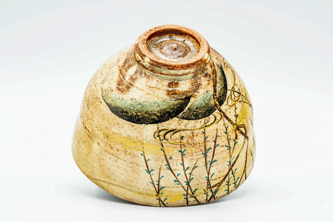 Japanese Matcha Bowl - 沖野和香 Okino Waka - Ochre Irabo-style Glazed Kyo-yaki Chawan - 300ml