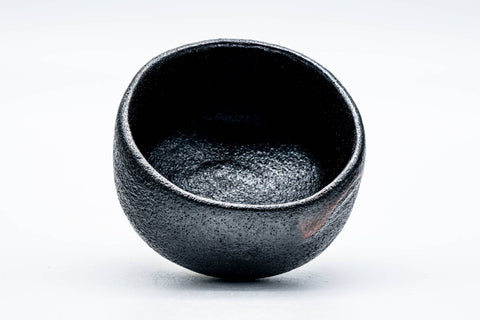 Japanese Matcha Bowl - Vintage Nodate Kuro Raku Chawan