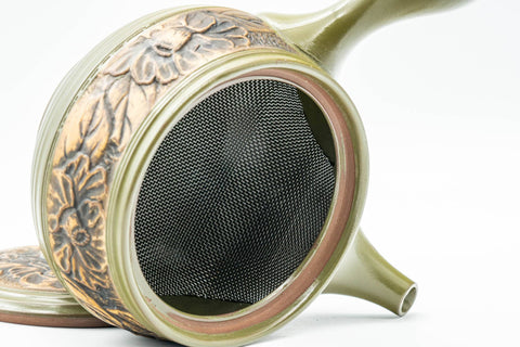 Japanese Kyusu - Green Floral Tokoname-yaki Nozomi Teapot - 200ml - Tezumi