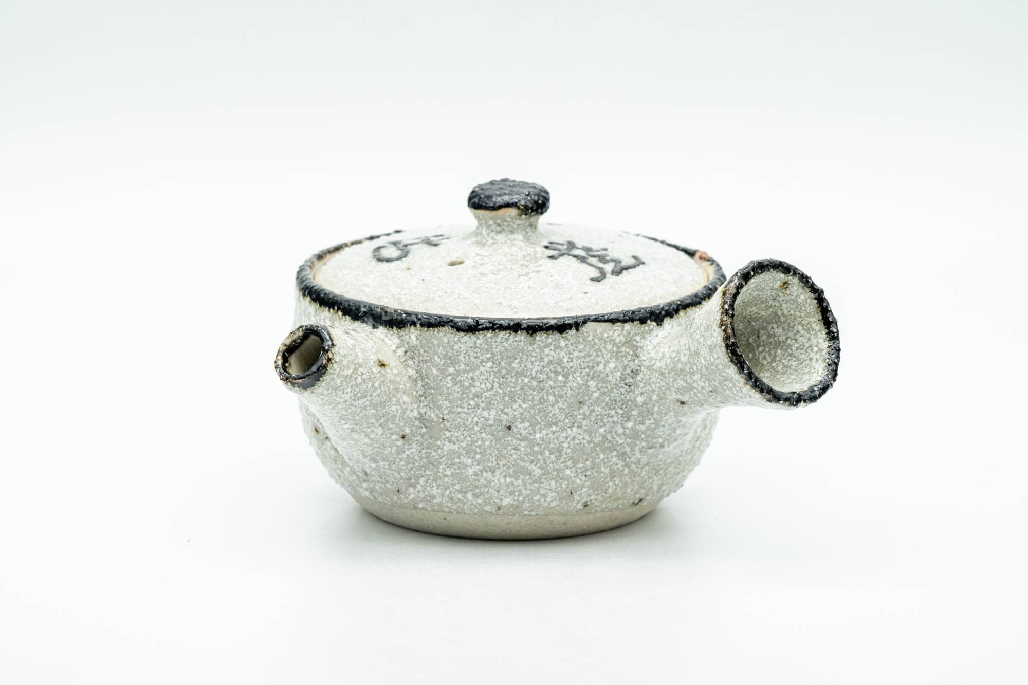 Japanese Tea Set - Textured Milky Glaze Do-ake Kyusu Teapot with 2 Guinomi Teacups - Tezumi