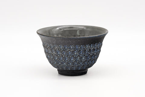 Ao-Mishima Kiyomizu Yunomi - 100ml