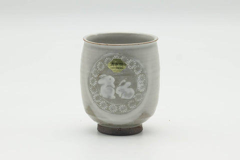 Tezumi — Japanese Teacup - Bunny Rabbits Kiyomizu-yaki Yunomi - 200ml — front view from another angle