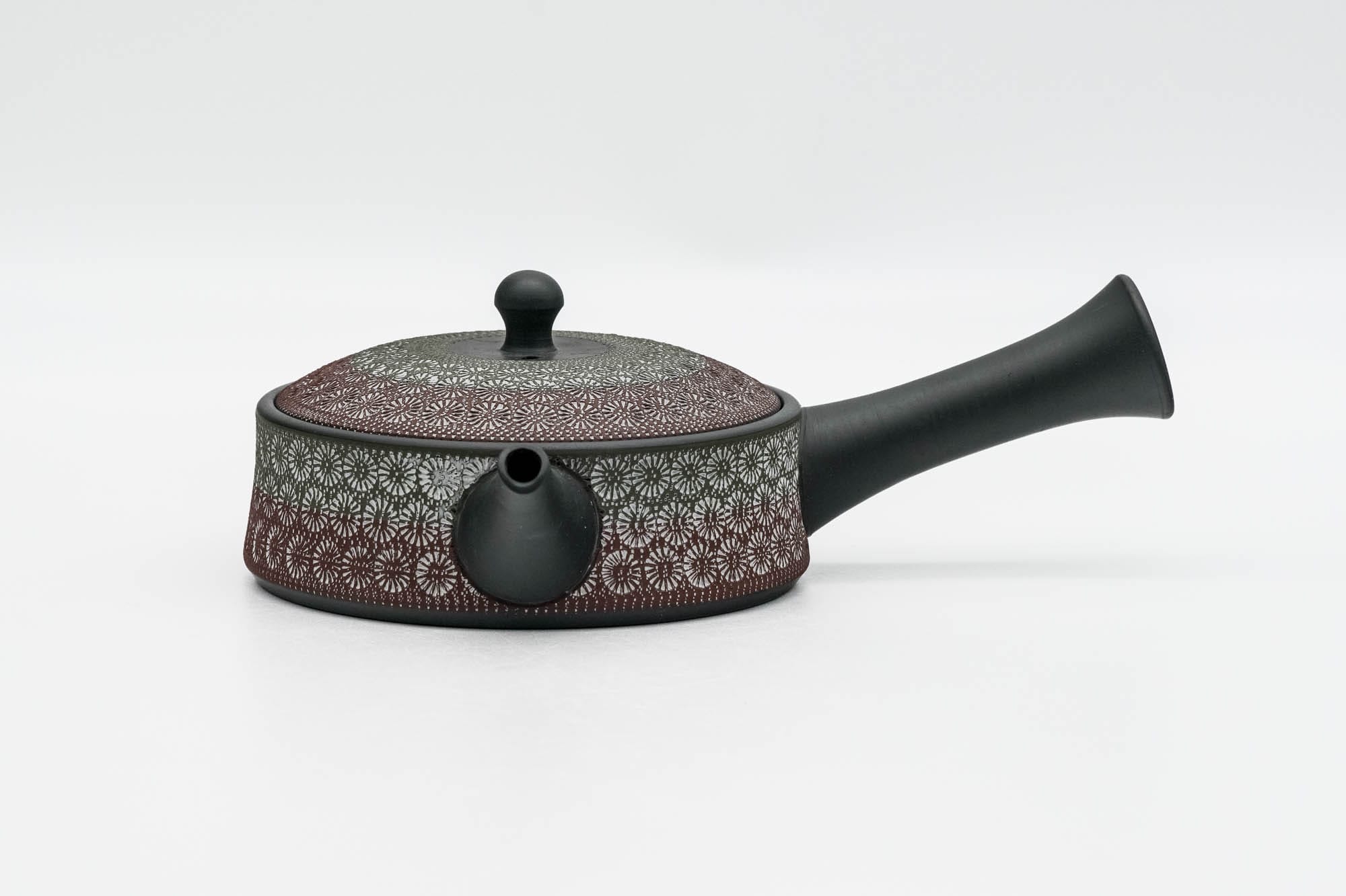 Japanese Kyusu - 磯部輝之 Teruyuki Isobe - Floral Mishima Kokudei Tokoname-yaki Teapot - 200ml