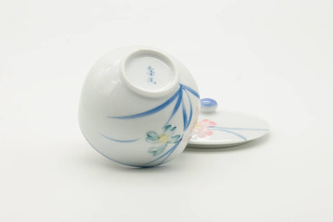 Japanese Teacup - Floral Blue White Porcelain Arita-yaki Lidded Yunomi - 100ml