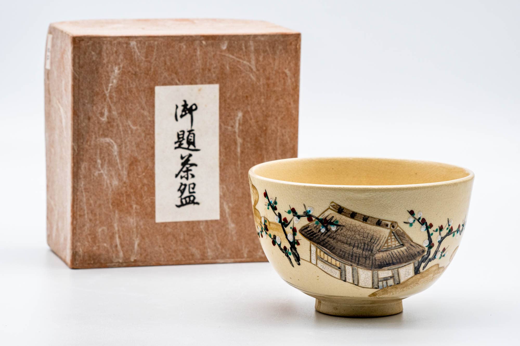Japanese Matcha Bowl - Thatched Roof House Landscape Kyo-yaki Chawan - 250ml