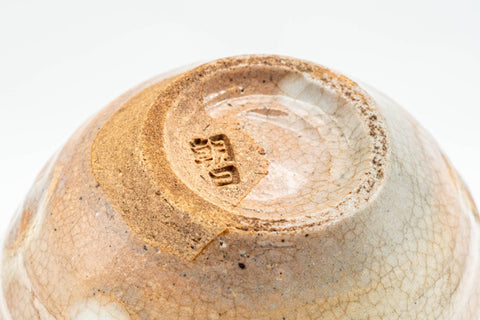 T988 Japanese Teacup -  - 50ml - Tezumi