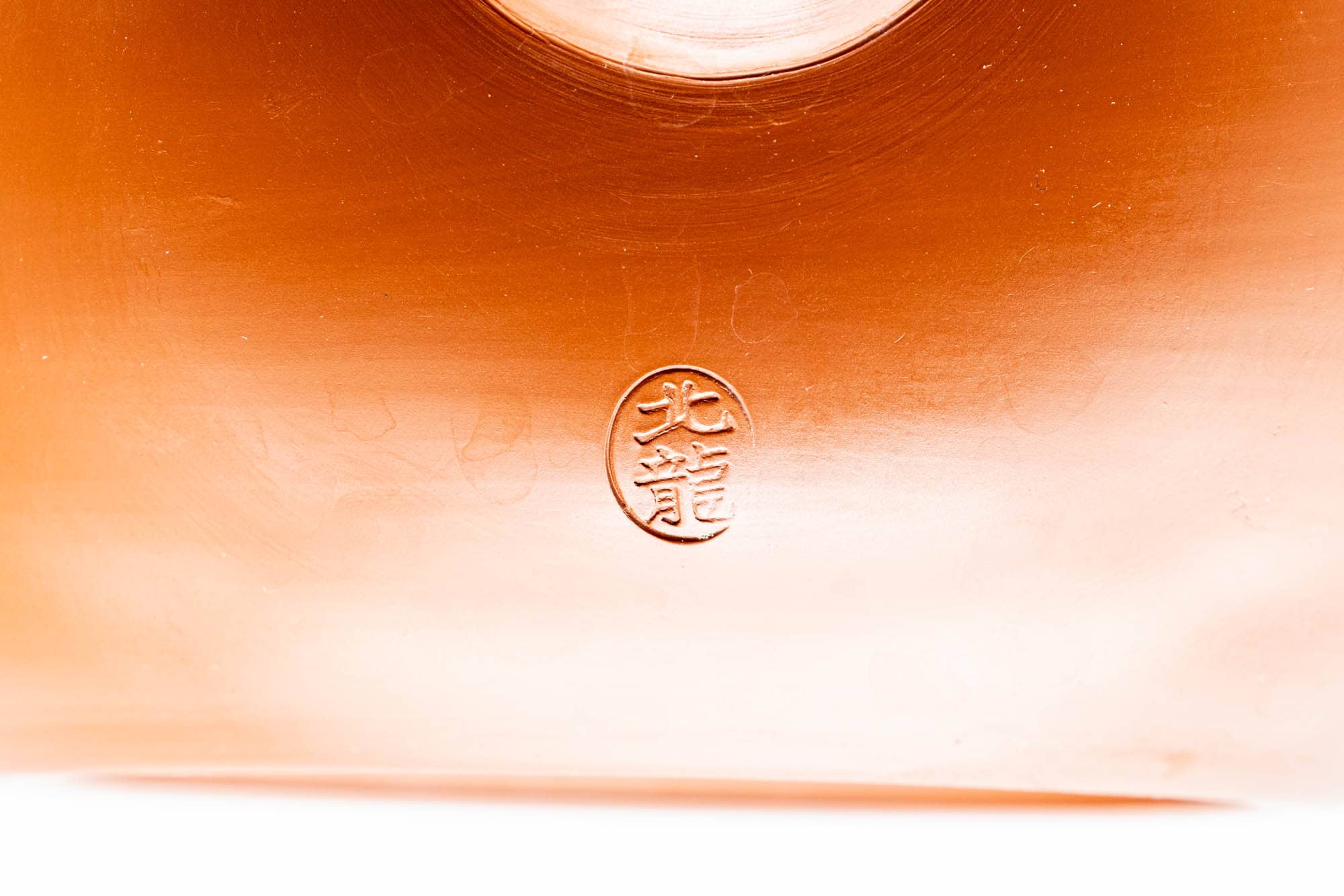 K579 Japanese Kyusu -  - 450ml - Tezumi