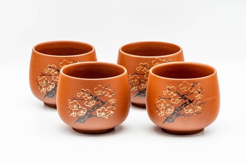 Japanese Tea Set - Floral Tokoname-yaki Kyusu Teapot with 4 Yunomi Teacups