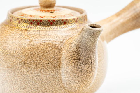 Tezumi — Japanese Kyusu - Weathered Beige Floral Bamboo Decorated Debeso Teapot - 270ml — closeup of the base