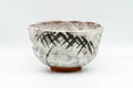 Tezumi — Japanese Matcha Bowl - Milky White Glazed Abstract Chawan - 250ml — front view