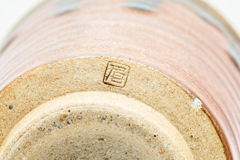 Japanese Teacup - Red Brown Drip-Glazed Spiraling Yunomi - 120ml - close-up of unglazed foot and base