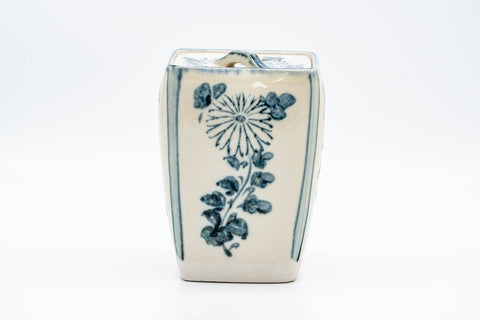 Japanese Mizusashi - 加藤五陶 Katou Gotou - Annan-style Chrysanthemum Porcelain Fresh Water Container  - 1300ml