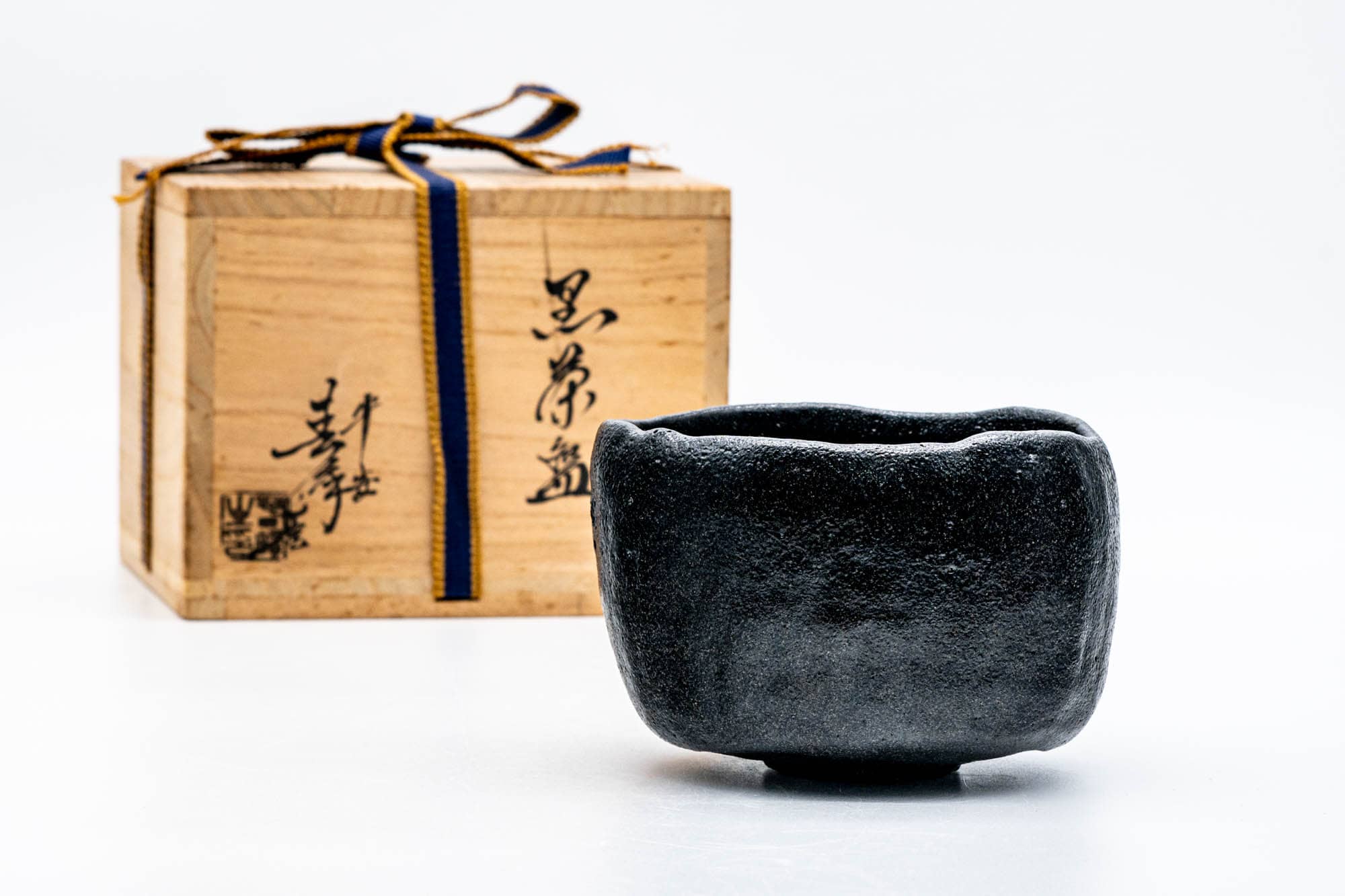 Japanese Matcha Bowl - 平安春峰 Shunpo Heian - Black Yamamichi Kuro-Raku Chawan - 350ml