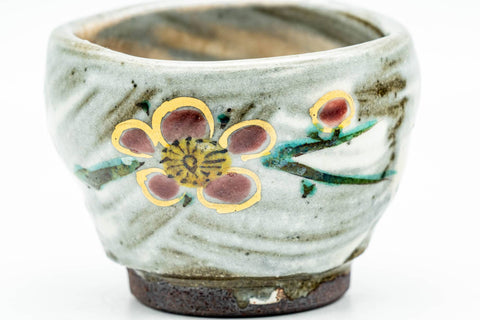 Japanese Teacup - Floral Brush Glazed Guinomi - 50ml