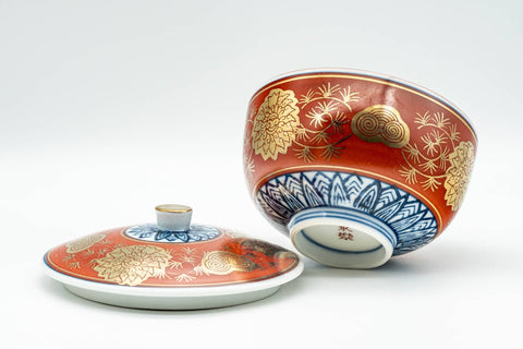 Japanese Teacup - Red, Blue, and Gold Floral Geometric Arita-yaki Lidded Yunomi - 160ml - view with the lid off showing its underside
