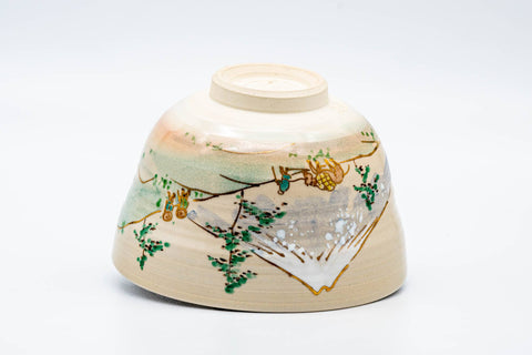 Japanese Matcha Bowl - 中村華峰 Hanamine Nakamura - Mt. Fuji Villagers Kyo-yaki Chawan - 425ml