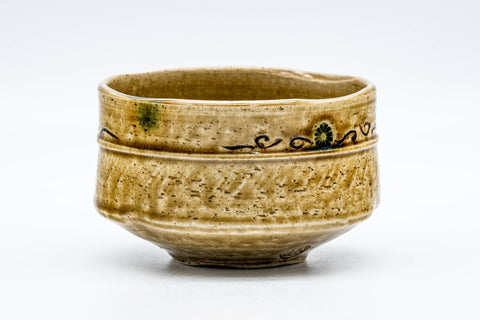 Japanese Matcha Bowl - 野田東山 Noda Touzan - Ki-Seto Glazed Scrollwork Seto-yaki Chawan - 300ml