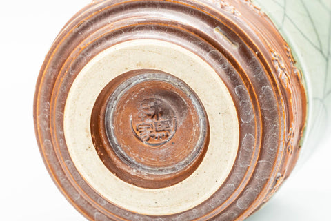 Japanese Teacup - Celadon Glazed Obori Soma-yaki Yunomi - 100ml - closeup of the underside showing the concentric foot rings