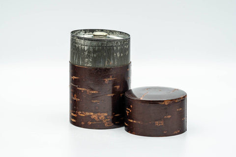 Japanese Chazutsu - Cherry Bark Sakura Wood Weathered Metal Interior Tea Canister - 200ml - Tezumi