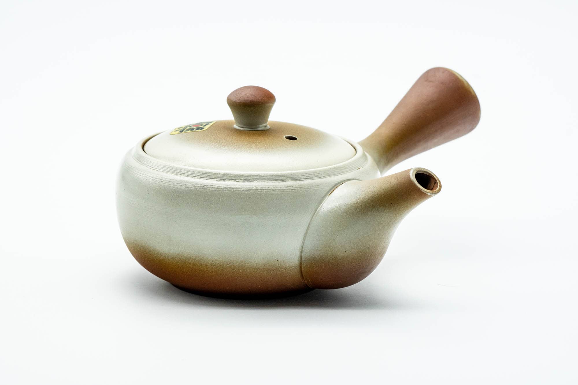 Japanese Kyusu - Beige Brown Gradient Mesh Teapot - 275ml