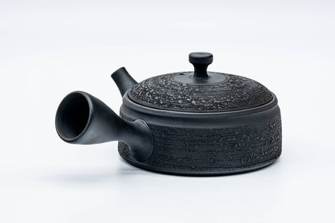 Flat Matsugawa Kokudei Tokoname Teapot - 140ml