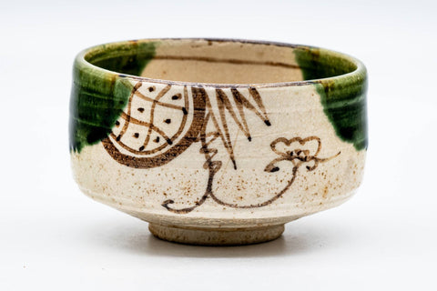 Japanese Matcha Bowl - Beige Green Floral Oribe-yaki Chawan - 200ml
