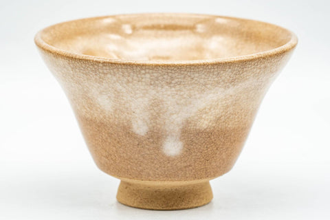Tezumi — Japanese Teacup - Beige and Milky White Drip-Glazed Hagi-yaki Yunomi - 80ml — top-down view of the interior