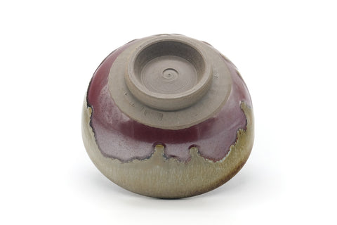 Japanese Matcha Bowl - Brown Yellow Drip-Glazed Chawan - 350ml