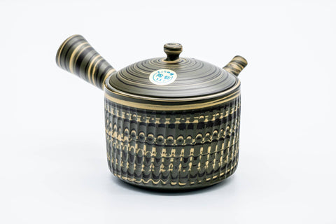 Nerikomi Marbled Tokoname Teapot - 280ml