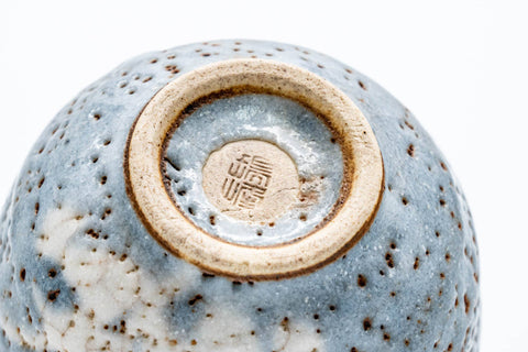 Japanese Teacup - Floral Blue Shino Glazed Mino-yaki Guinomi - 50ml