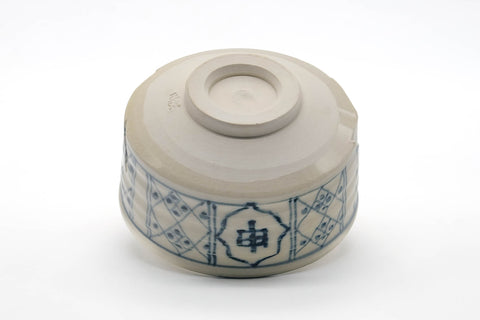 Tezumi — Japanese Matcha Bowl - White Blue Geometric Hantsutsu-gata Chawan - 400ml — tipped to show the interior