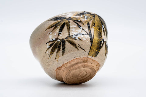 Tezumi — Japanese Matcha Bowl - 中村与平 Yohei Nakamura - Gold Bamboo Yukitake Kyo-yaki Chawan - 250ml — tipped to show the interior