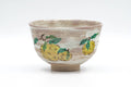 Tezumi — Japanese Matcha Bowl - Beige Milky Hakeme Lemons Kyo-yaki Chawan - 250ml — front view from another angle