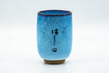 Japanese Teacup - Sky Blue Shino Glazed Yunomi - 275ml - front view of the tall teacup with hand-painted kanji