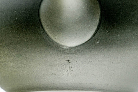 Camellia Painted Ryokudei Tokoname Teapot - 220ml